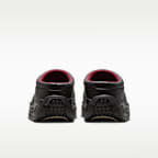 Nike ACG Rufus Men's Shoes