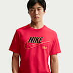 대한민국 남성 나이키 축구 티셔츠