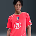 Jersey de fútbol Nike Replica para hombre Park Ji-sung South Korea 2004 Total 90 Reissue