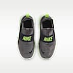 ナイキ フレックス ランナー 4 リトルキッズシューズ