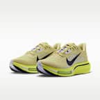 Nike Pegasus Plus 2 Women's Road Running Shoes