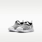 ナイキ ダイナモ フリー リトルキッズシューズ