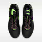 ナイキ ペガサス トレイル 5 GORE-TEX メンズ 防水 トレイル ランニングシューズ