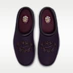 Nike ACG Rufus Men's Shoes