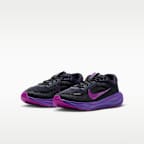Nike Stellar Ride Big Kids' Running Shoes