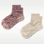 Calcetines al tobillo acolchados (2 pares) Nike Everyday