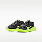 Nike Stellar Ride Big Kids' Running Shoes