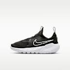 Nike Flex Runner 2 Older Kids' Road Running Shoes