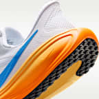 나이키 레볼루션 8 이지온 남성 로드 러닝화