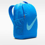 Nike Brasilia Kids' Backpack (18L)