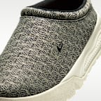 ナイキ ACG ルーファス SE メンズシューズ