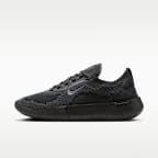 Nike Free 2025 Men's Workout Shoes