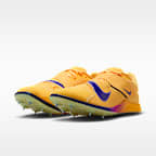 Nike Zoom Rival Jump Athletics Jumping Spikes