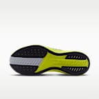 Nike Pegasus Plus 2 Women's Road Running Shoes