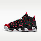 รองเท้าผู้ชาย Nike Air More Uptempo '96