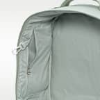 เป้สะพายหลัง Nike Utility Power (33 ล.)