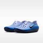 Nike ReactX Rejuven8 Men's Shoes