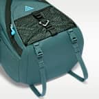 Nike ACG "DAYMAX" Backpack (25L)