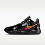 LeBron NXXT Gen AMPD Basketball Shoes