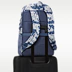 Nike Brasilia Backpack (Extra Large, 30L)