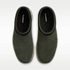 Nike ACG Rufus 男鞋