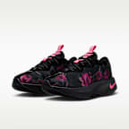 Nike Motiva 2 SE 女款健走鞋