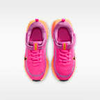 Nike Stellar Ride Little Kids' Shoes