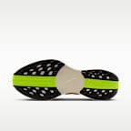 Nike Pegasus Plus Men's Road Running Shoes