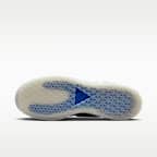 나이키 SB PS8 남성 신발