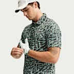 Nike Par Men's Dri-FIT Tartan Camo Print Golf Polo