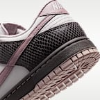 ナイキ ダンク LOW SE メンズシューズ