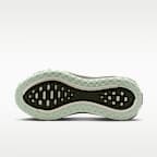 Nike Vomero Plus SE Women's Road Running Shoes