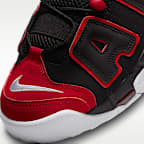 รองเท้าผู้ชาย Nike Air More Uptempo '96