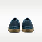 Nike MC Trainer 4 男款訓練鞋
