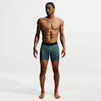 Nike Pro Men's Dri-FIT Fitness Shorts