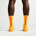 Nike Elite 2.0 Cushioned Crew Socks (1 Pair)