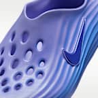 Nike ReactX Rejuven8 Women's Shoes