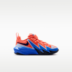 Nike S.T. Dynamite Little Kids' Basketball Shoe