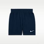 Nike エッセンシャル ベビー ストライプ スウッシュフェティ スリーピース セットアップ