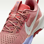 나이키 페가수스 트레일 5 여성 트레일 러닝화