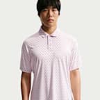 Nike Par Men's Dri-FIT Golf Polo