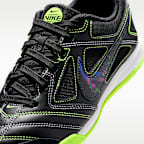 나이키 가토 SE 주니어 신발