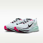 Nike Vomero 18 Men's Road Running Shoes