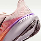 Nike Pegasus 42 女款路跑鞋 (寬)