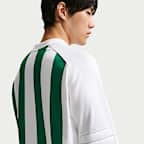 Nike Sportswear Club Men's Goalie Top