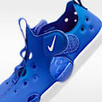 Nike Sunray Protect 4 Younger Kids' Sandals