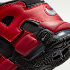 Nike Air More Uptempo Big Kids' Shoes