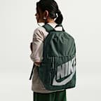 Nike Kids' Backpack (20L)