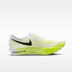 Silniční závodní boty Nike Streakfly 2