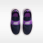 나이키 플렉스 러너 4 리틀키즈 신발